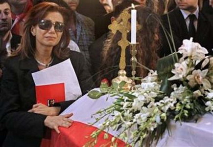 Samir Kassir Funeral